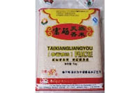 GA黄金甲,油茶种植出产加工销售,植物油种植出产加工销售 GA黄金甲,油茶种植出产加工销售,植物油种植出产加工销售