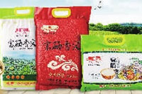 GA黄金甲,油茶种植出产加工销售,植物油种植出产加工销售 GA黄金甲,油茶种植出产加工销售,植物油种植出产加工销售