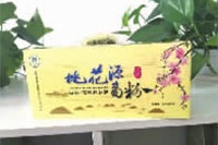 GA黄金甲,油茶种植出产加工销售,植物油种植出产加工销售 GA黄金甲,油茶种植出产加工销售,植物油种植出产加工销售