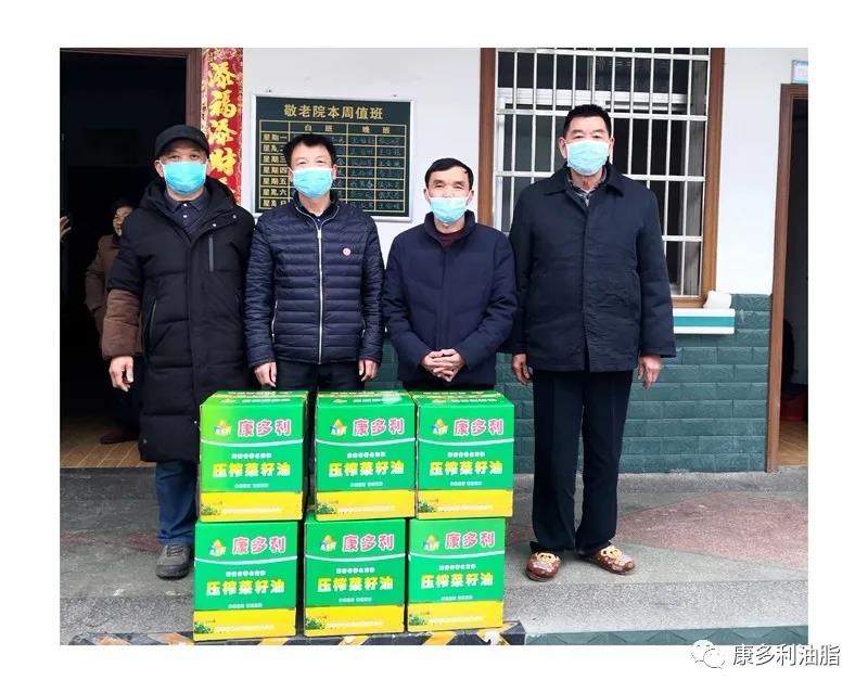 GA黄金甲,油茶种植出产加工销售,植物油种植出产加工销售