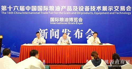 GA黄金甲,油茶种植出产加工销售,植物油种植出产加工销售
