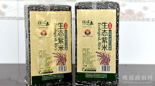 GA黄金甲,油茶种植出产加工销售,植物油种植出产加工销售