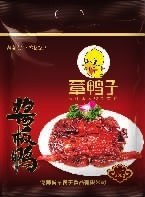 GA黄金甲,油茶种植出产加工销售,植物油种植出产加工销售 GA黄金甲,油茶种植出产加工销售,植物油种植出产加工销售