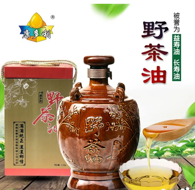 GA黄金甲,油茶种植出产加工销售,植物油种植出产加工销售