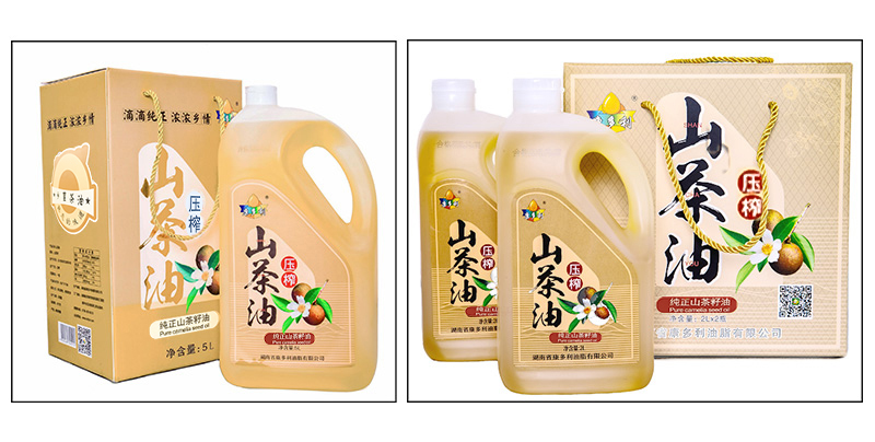 GA黄金甲,油茶种植出产加工销售,植物油种植出产加工销售